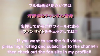 Date Fuck Recording: 18-Year-Old Big Tit Girlfriend Tries to Stay Quiet While Cumming in a Hot Spring Inn
